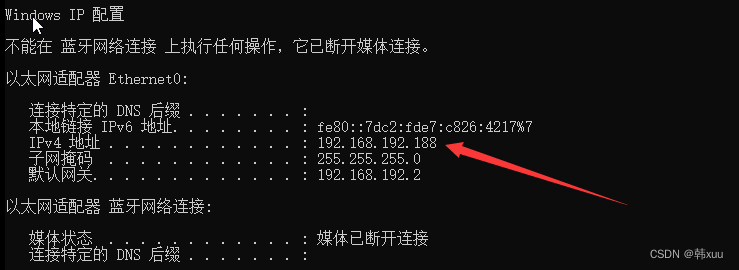 DHCP服务简介及Linux配置实例-MyLoo科技网