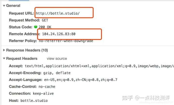 给网站套上Cloudflare（以腾讯云为例）插图13