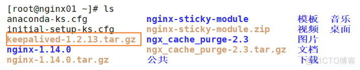 nginx反向代理docker，并用nfs同步docker插图5