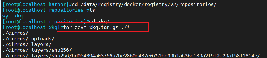 Docker-harbor私有仓库的部署与管理插图20