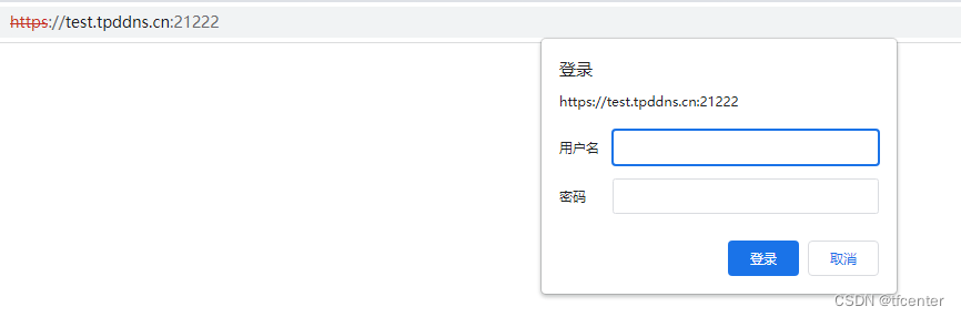 tfcenter支持DDNS端口映射Webdav服务，不需担心家庭网络出口公网IPv4发生变化导致网络中断-MyLoo科技网