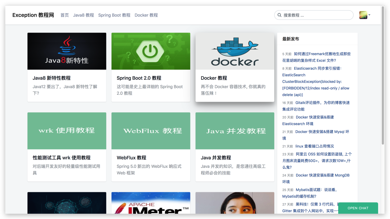 Docker 快速安装&搭建 Ngnix 环境，并配置反向代理-MyLoo科技网