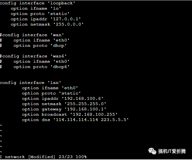 Openwrt动态域名解析插图3