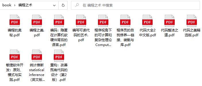 一天吃透Java面试八股文-第4张-博客文章-匠子博客园