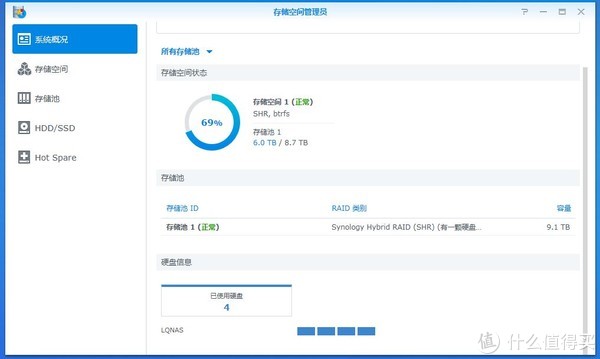 逆战ds服务器怎么修复,【群晖 DS418play 4盘位NAS网络存储服务器使用总结】更换|存储池|修复-MyLoo科技网