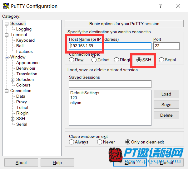 利用ipv6和阿里云域名外网访问群晖NAS服务器