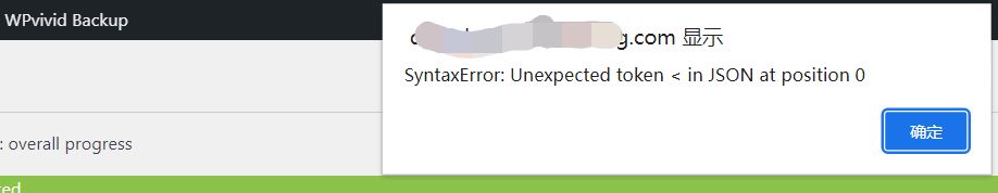 SyntaxError: Unexpected token < in JSON at position 0