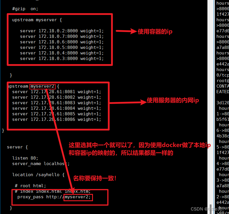 使用nginx+docker实现一个简单的负载均衡插图10