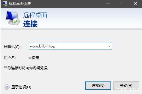 摆脱内网穿透，有IPv6就搞定-MyLoo科技网