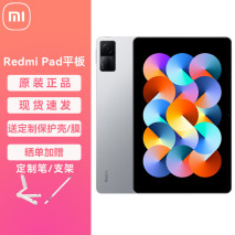 1000多的平板电脑哪个好？Redmi、华为、OPPO千元平板评测-MyLoo科技网