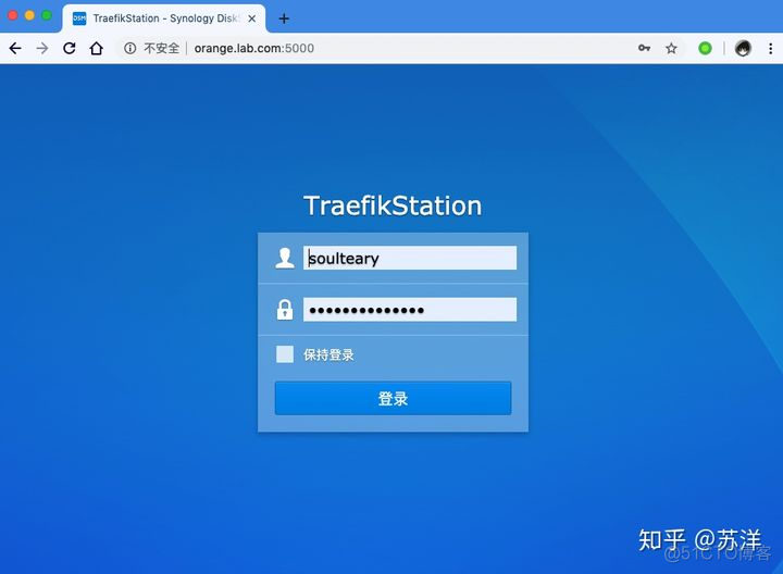 在群晖上使用 Traefik插图