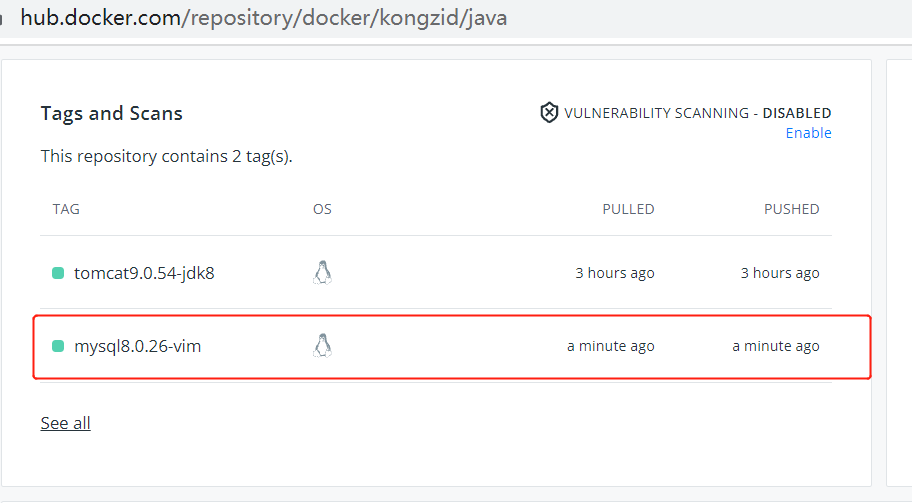 Docker教程-9-构建镜像并上传到DockerHub仓库插图4