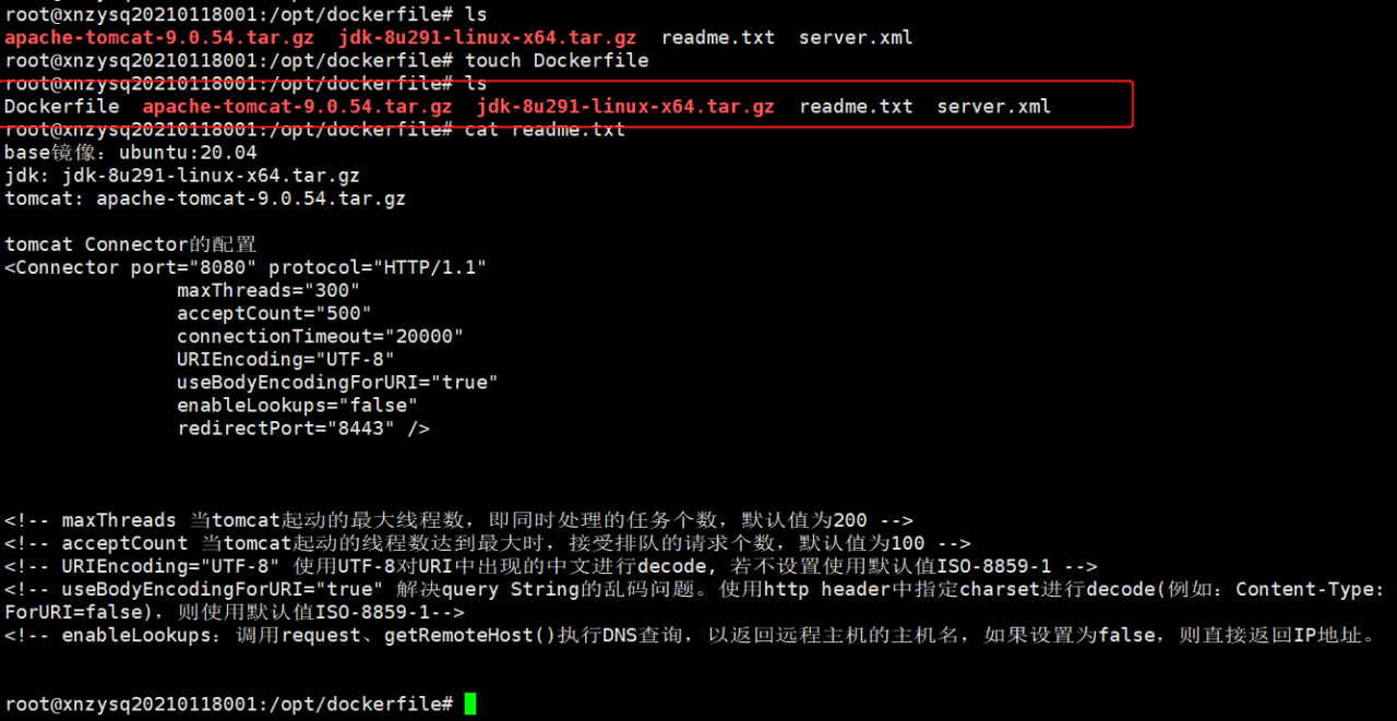 Docker教程-9-构建镜像并上传到DockerHub仓库插图5