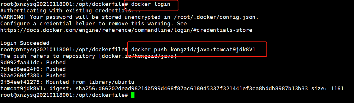 Docker教程-9-构建镜像并上传到DockerHub仓库插图12