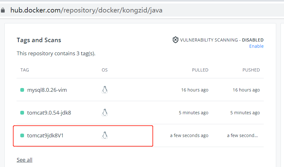 Docker教程-9-构建镜像并上传到DockerHub仓库-MyLoo科技网