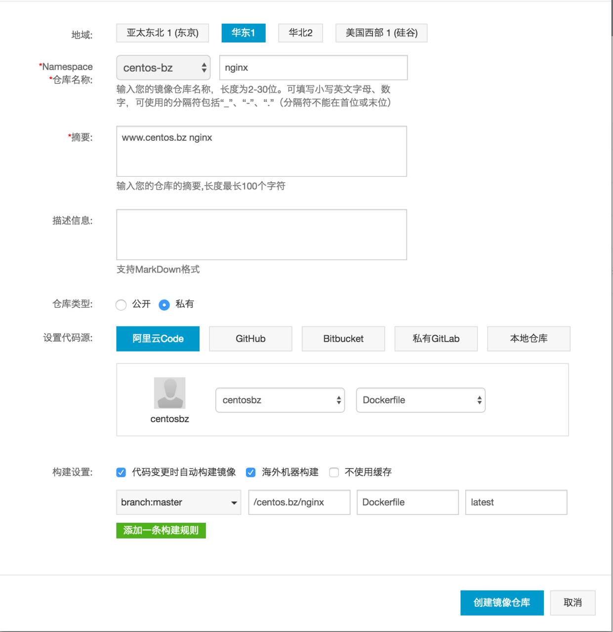 阿里云 docker php mysql_Docker部署WordPress LNMP(Nginx PHP MySQL)环境实践-MyLoo科技网