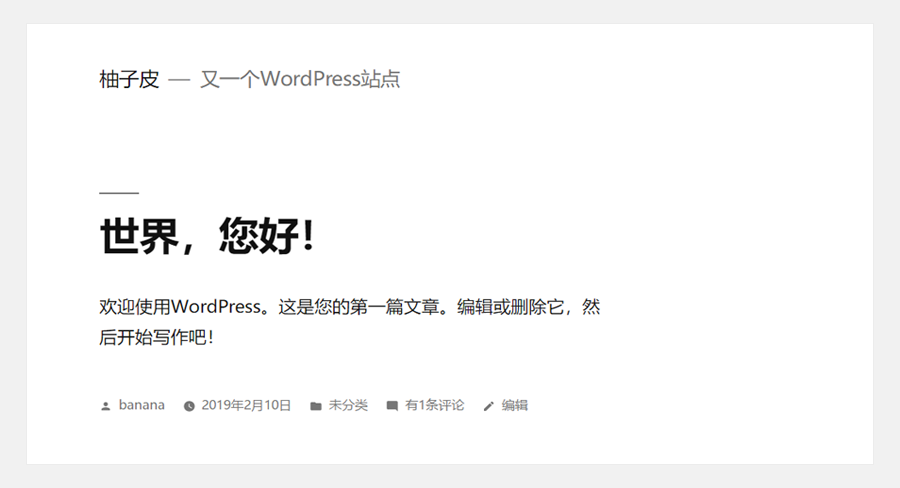 最完整的WordPress建站教程，新手10分钟学会建站-MyLoo科技网