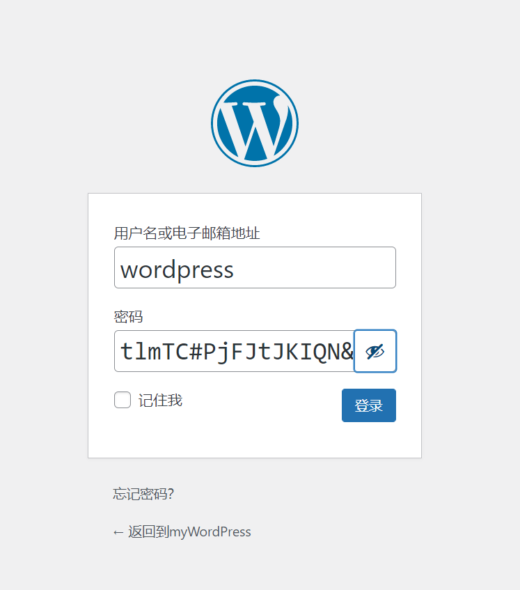 Docker快速部署WordPress插图4