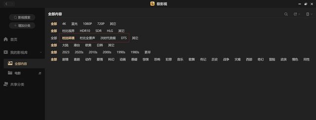 家用双盘位私有云NAS怎么选？群晖DS220J和极空间Z2S4G哪个更适合-MyLoo科技网