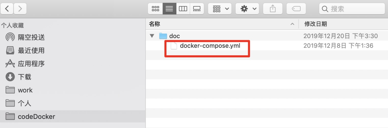 基于docker一行命令搭建个人博客wordPress插图1