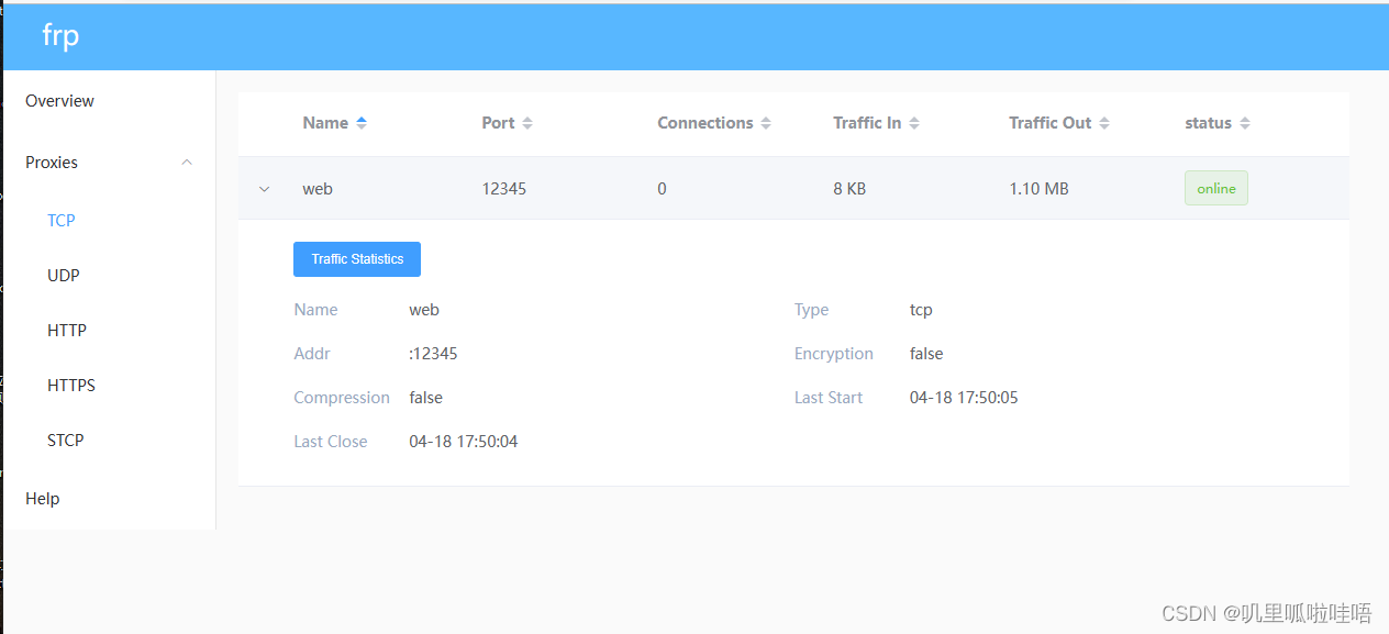 frp内网穿透-MyLoo科技网