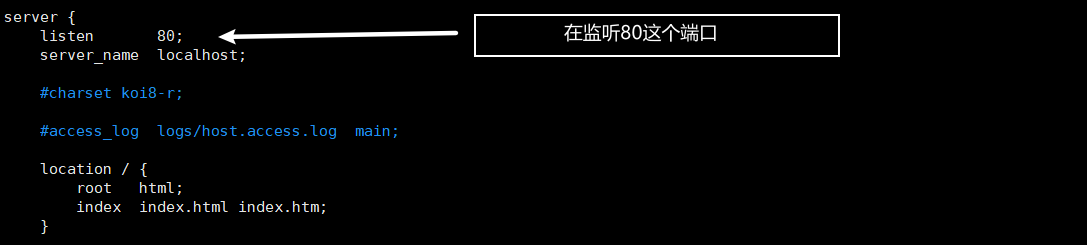 如何将域名解析到指定的端口（linux服务器，超级简单，图文）插图12