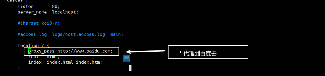 如何将域名解析到指定的端口（linux服务器，超级简单，图文）插图13