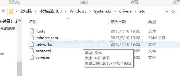 详解DNS域名解析全过程-MyLoo科技网