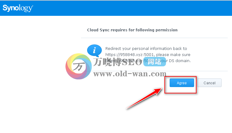 玩转群晖NAS套件系列一：cloud sync套件的安装与使用保姆级教程！