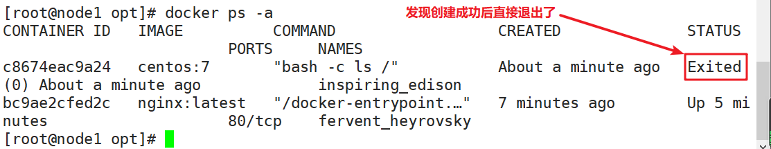 Docker基本概念及安装（图文详解）插图24