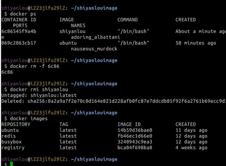 Docker概念及基本用法-MyLoo科技网