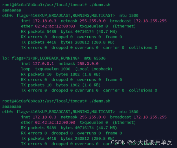 nginx反向代理负载均衡+Apache httpd换行解析漏洞插图5