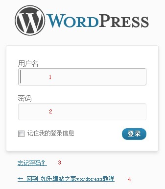 wordpress中文下载安装教程-MyLoo科技网