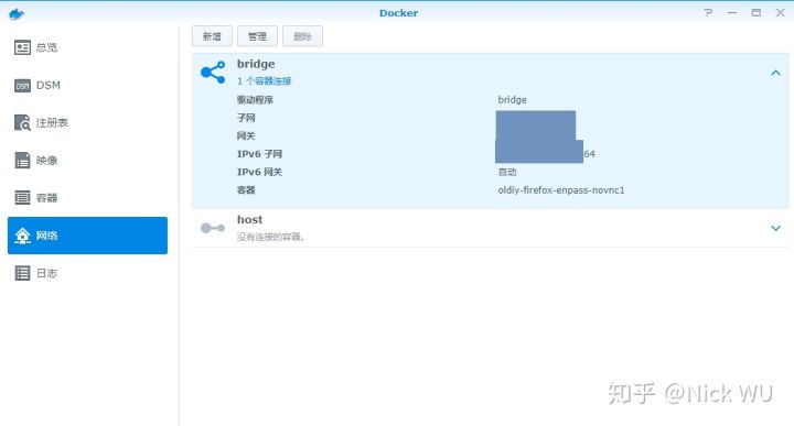 如何让群晖内的docker访问ipv6网络？-MyLoo科技网