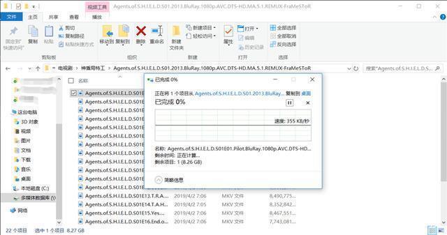 黑群晖用不了QC？蒲公英X1出马让远程访问毫无压力插图5