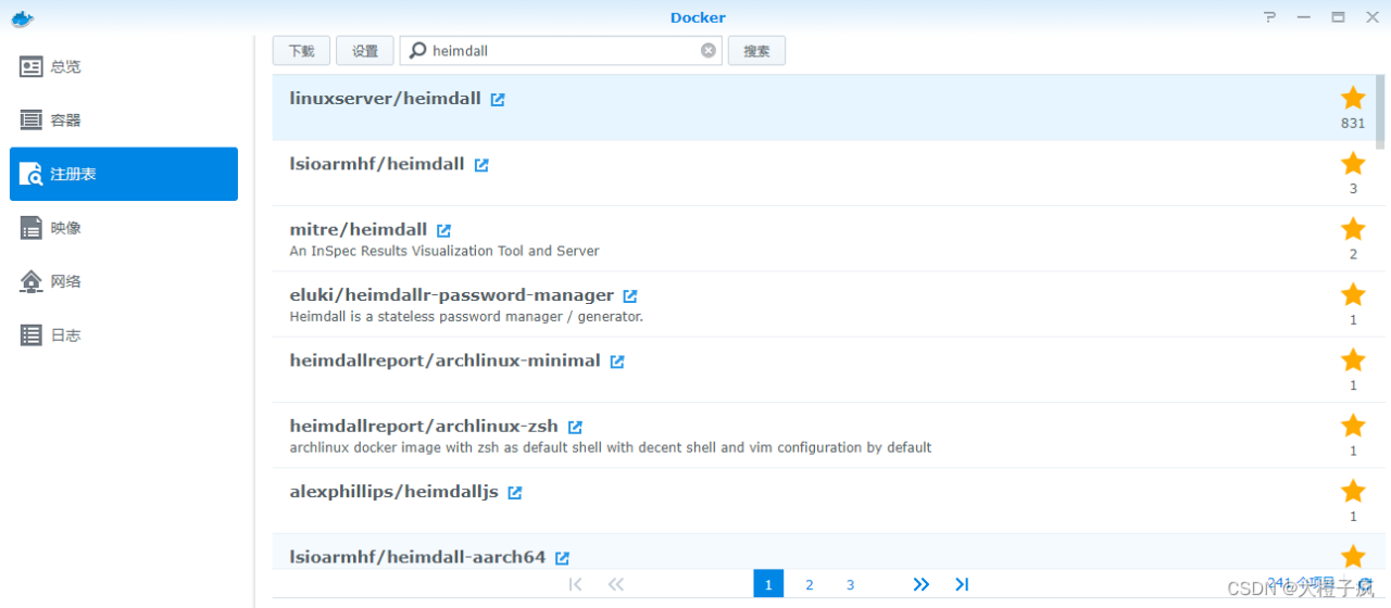 docker 安装 Heimdall 导航页插图