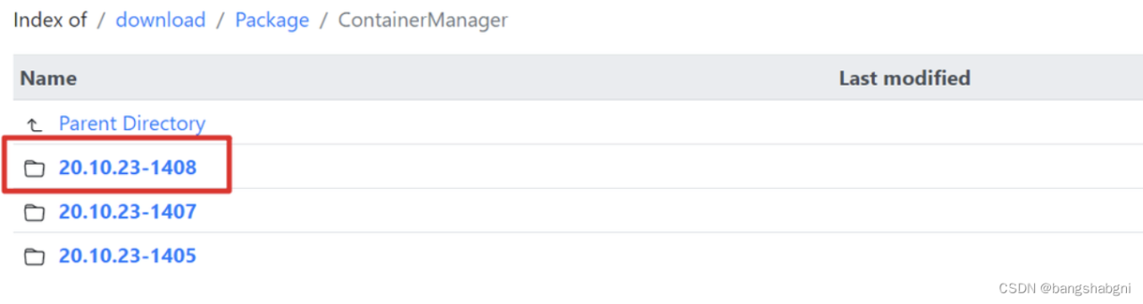 以猫盘为例，手把手教你怎么在群晖DSM7.2正式版ARM64机型中安装Container Manager (Docker)插图1