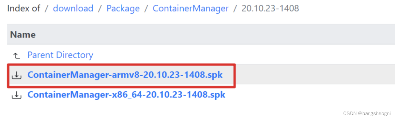 以猫盘为例，手把手教你怎么在群晖DSM7.2正式版ARM64机型中安装Container Manager (Docker)插图2