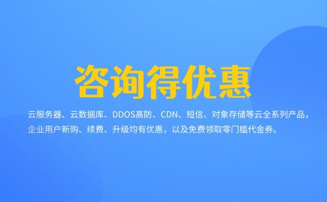 云服务器怎么使用-MyLoo科技网