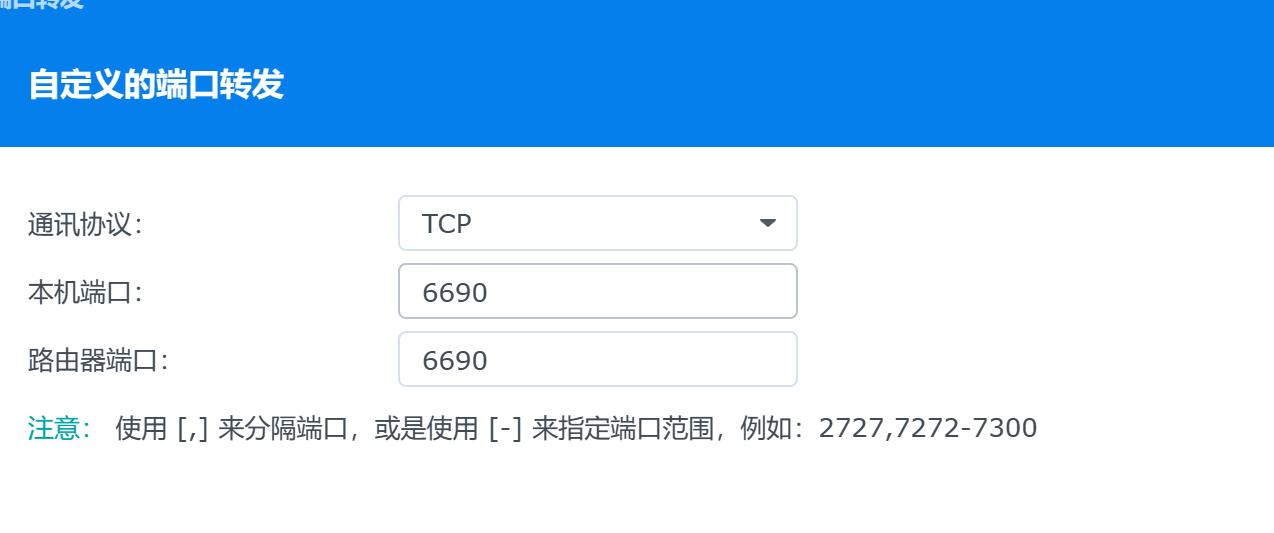 记录一次群晖SynologyDrive同步速度巨慢的处理过程-MyLoo科技网