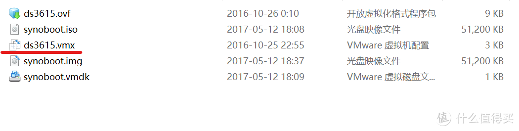 零一二虚拟服务器,黑群晖 篇一：0成本NAS，最简单的虚拟机安装黑群晖过程-MyLoo科技网