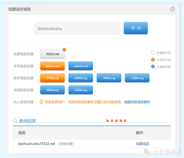 文章图片10