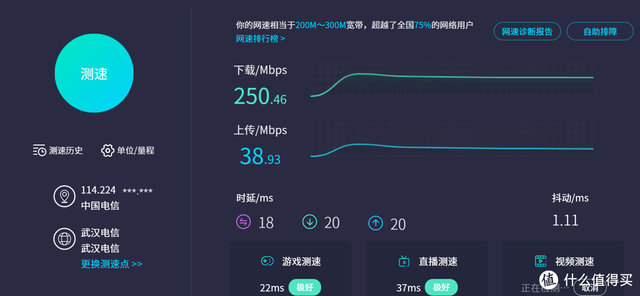 真不用花几千块买NAS！不花一分钱，利用旧电脑打造好用的 NAS系统-MyLoo科技网