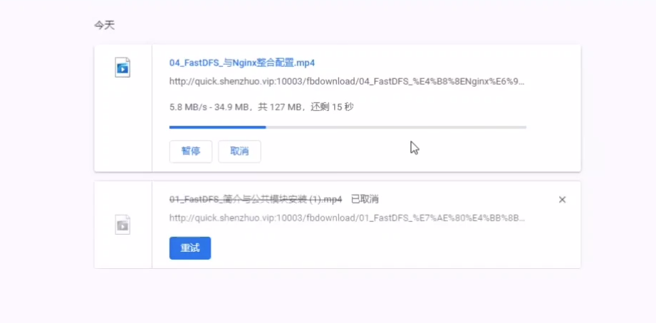 如何在公司访问家里的群晖NAS，通过SSH一分钟就可以搞定-MyLoo科技网