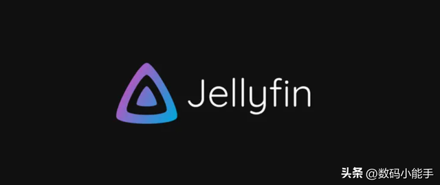 威联通搭建影音库，一键部署Jellyfin，并开启硬件转码保姆教程插图