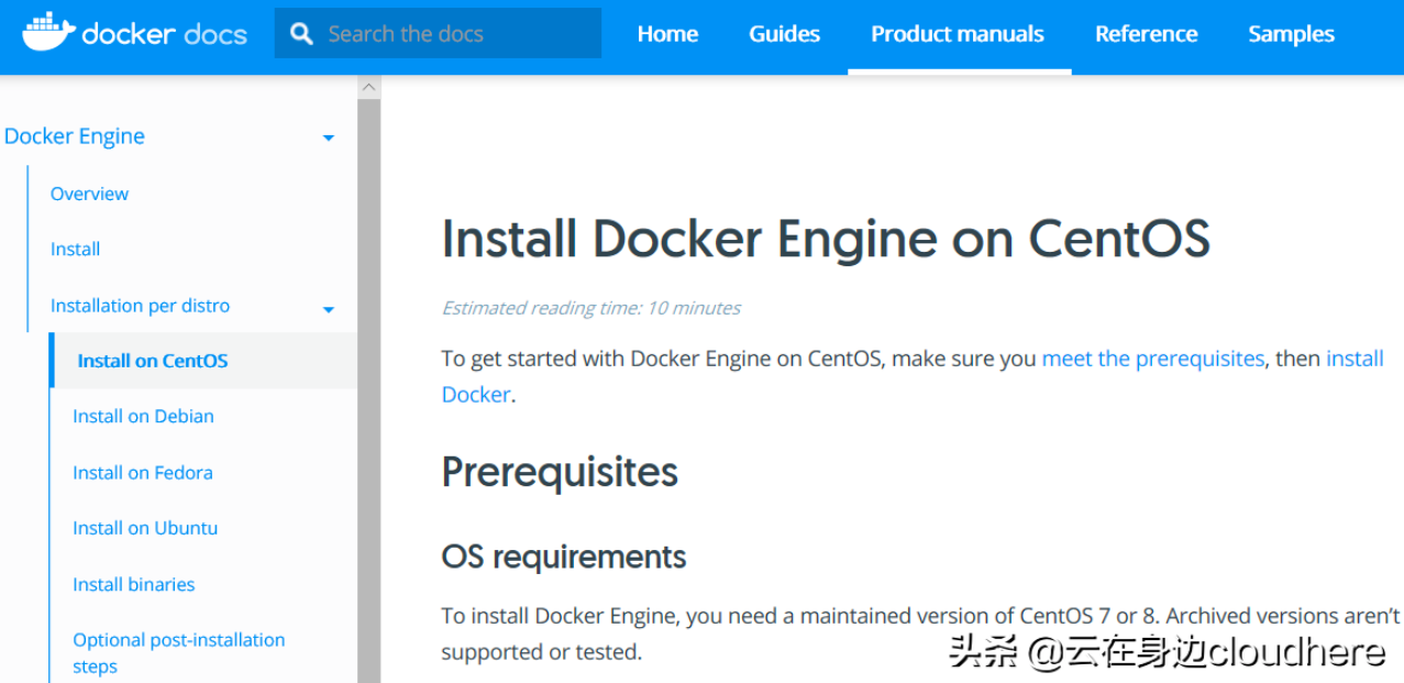 Docker实战教程01—Docker介绍及Docker部署插图3