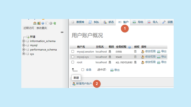 建站神器WordPress5.9.1图文安装教程（本地环境）超详细插图6