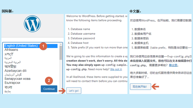 建站神器WordPress5.9.1图文安装教程（本地环境）超详细插图13