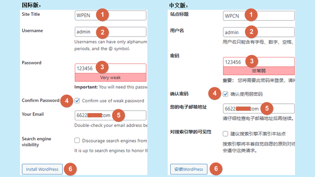 建站神器WordPress5.9.1图文安装教程（本地环境）超详细插图16